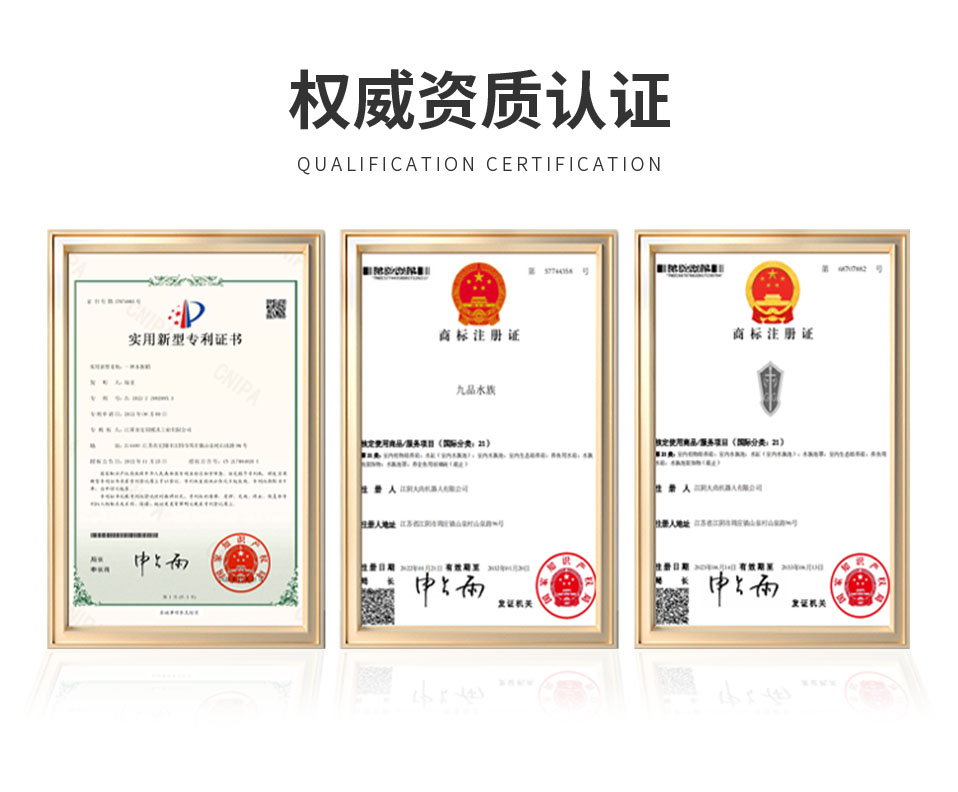 关于我们 关于我们